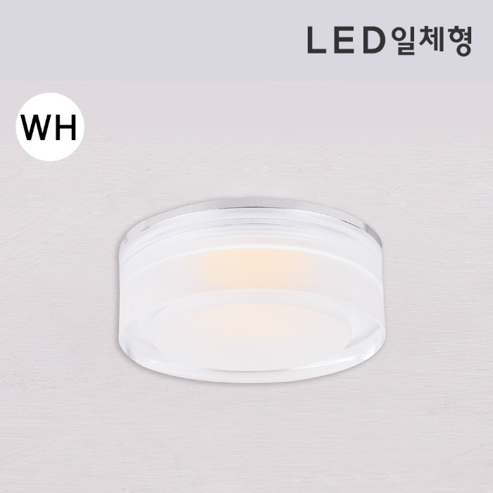 LED 일체형 FUN-926 10W