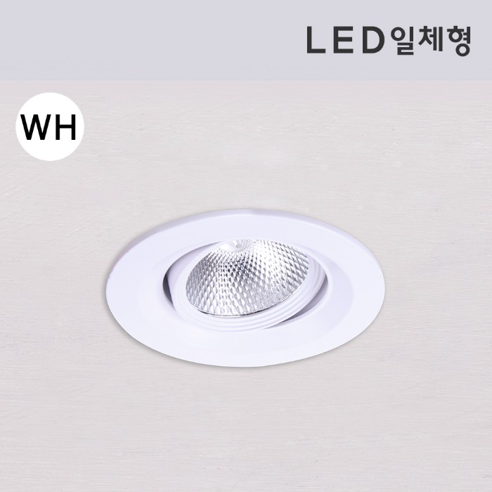 LED 일체형 FUN-5281 6W