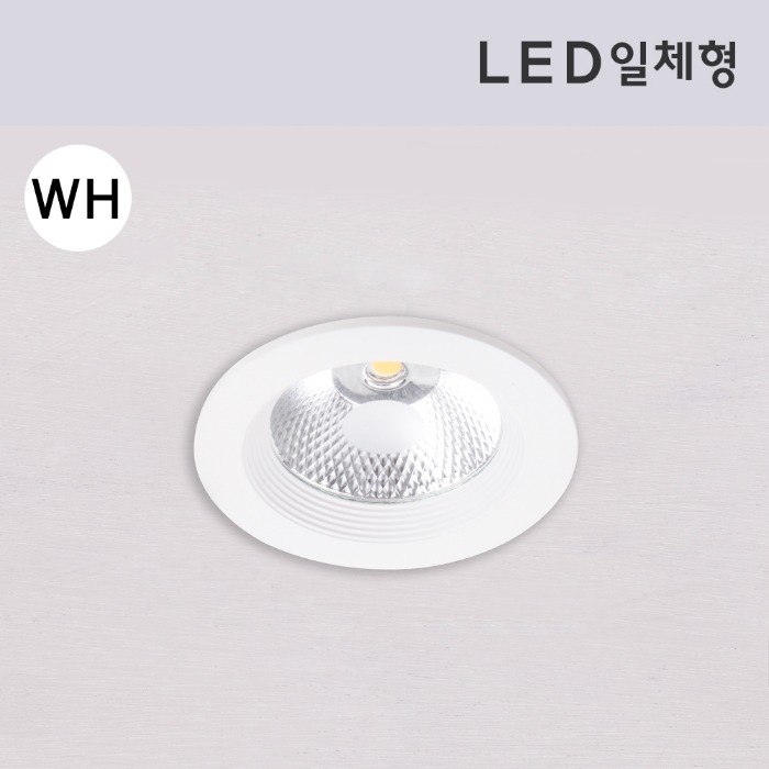 LED 일체형 FUN-5293 10W