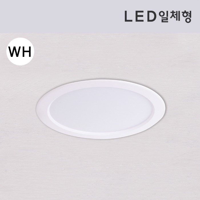 LED 일체형 FUN-5115 10W