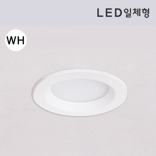 LED 일체형 FUN-5123 10W