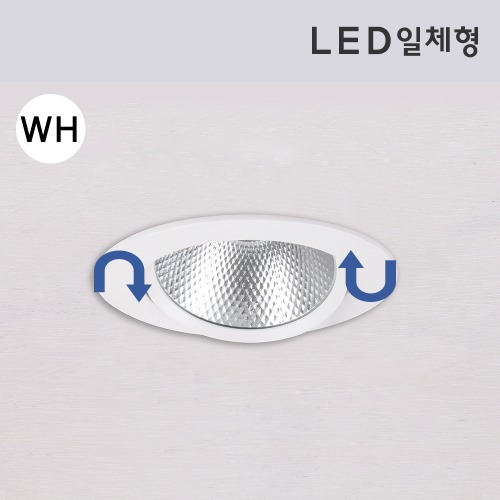 LED 일체형 FUN-2020 12W