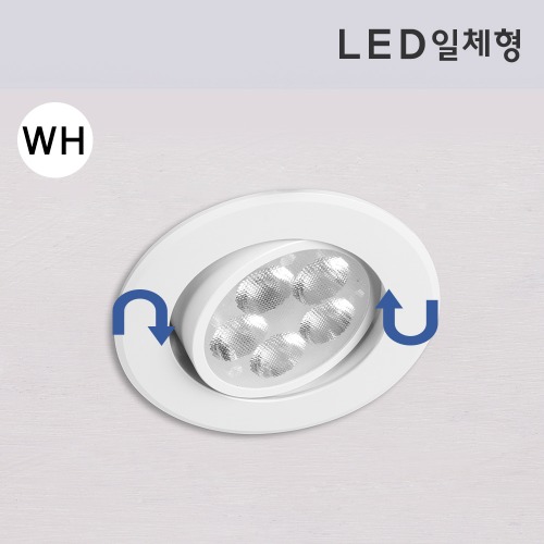LED 일체형 FUN-3인치 LED MR16 (4W)